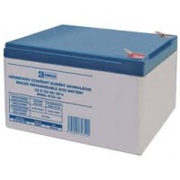 batéria ACCU 12V/12Ah  (151 x 98 x 95 mm)  B9656