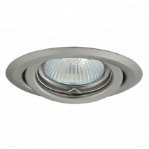 svietidlo HDL T12 CM mat.chróm výkl.(CT2115) 00331