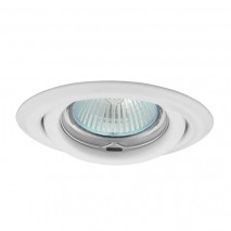 svietidlo HDL T12 W White  výklopné (CT2115) 00307
